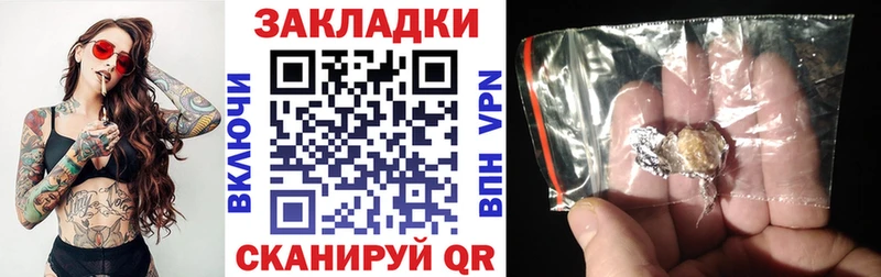 Сколько стоит Касли COCAIN Меф мяу мяу ГАШИШ МАРИХУАНА