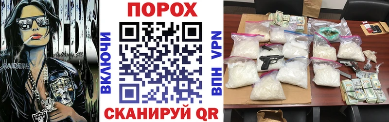 купить наркоту  Касли  АМФ 98% 