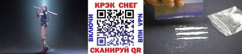 KRAKEN зеркало  Касли  Кокаин Боливия 