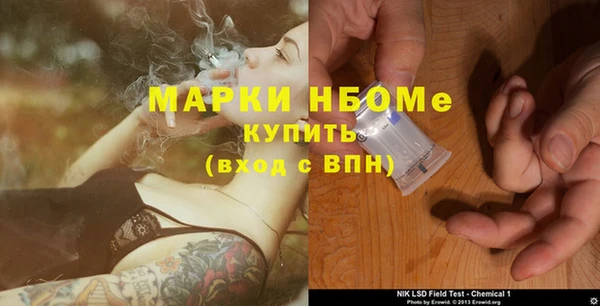 кокаин VHQ Корсаков