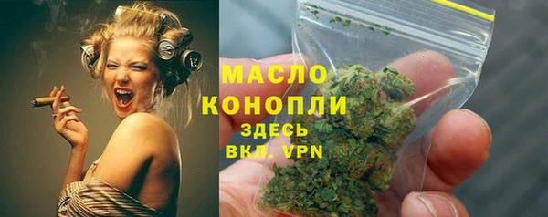 a pvp Кулебаки
