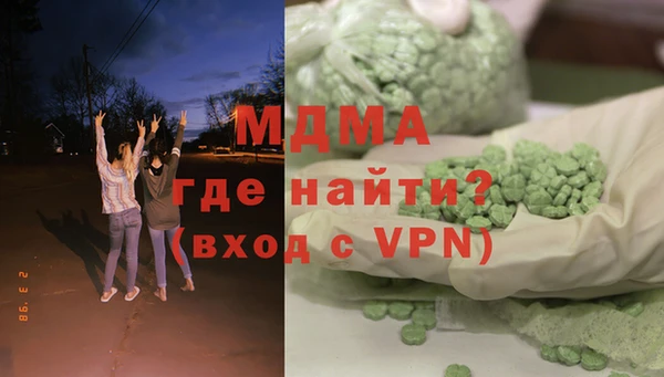 a pvp Кулебаки