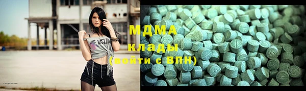 mix Кукмор