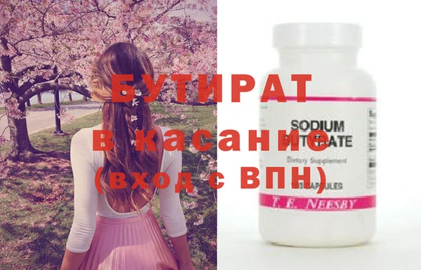 mix Кукмор