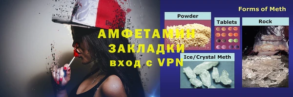 mix Кукмор