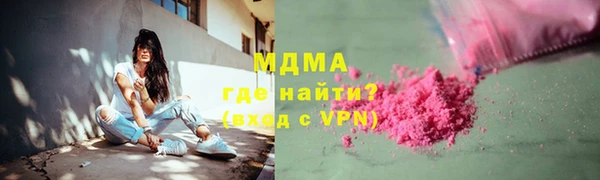 a pvp Кулебаки