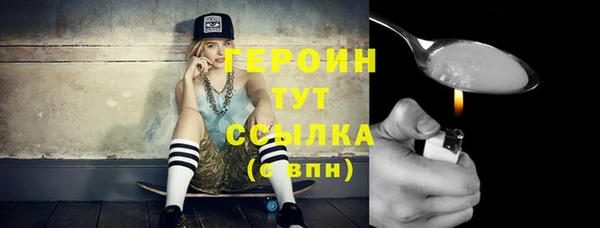 Альфа ПВП Коряжма