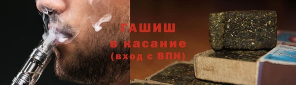 a pvp Кулебаки