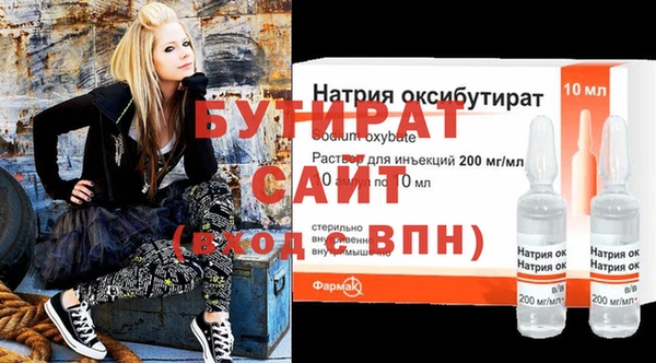 mix Кукмор