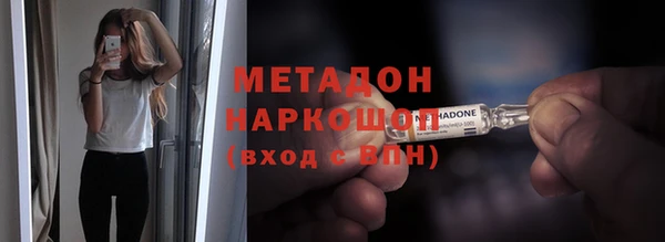 a pvp Кулебаки