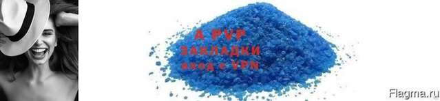 mix Кукмор