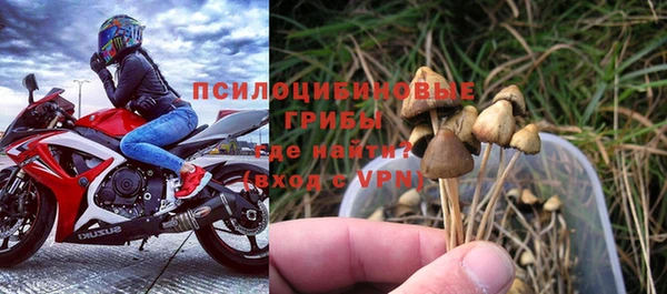 mix Кукмор