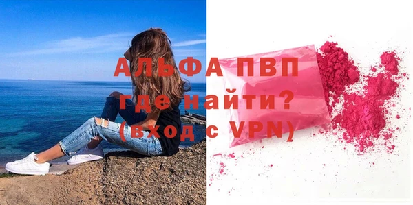 mix Кукмор