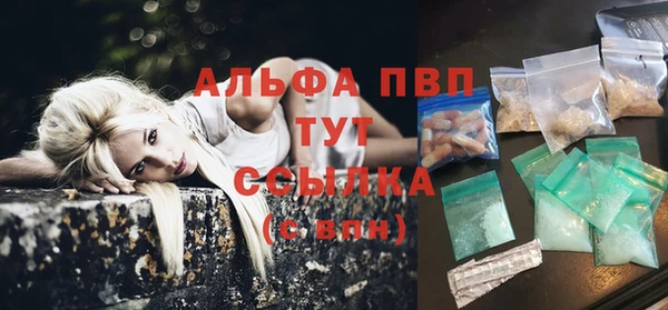 a pvp Кулебаки