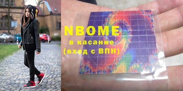 mix Кукмор