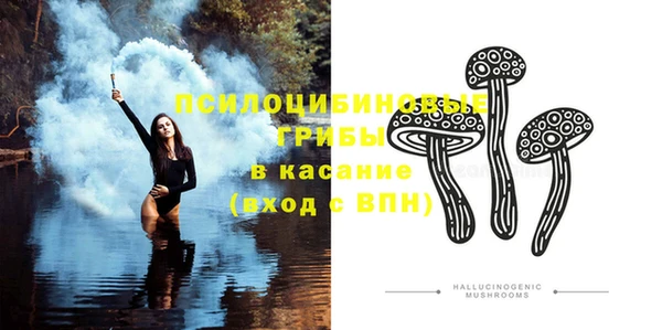mix Кукмор