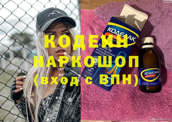 mix Кукмор