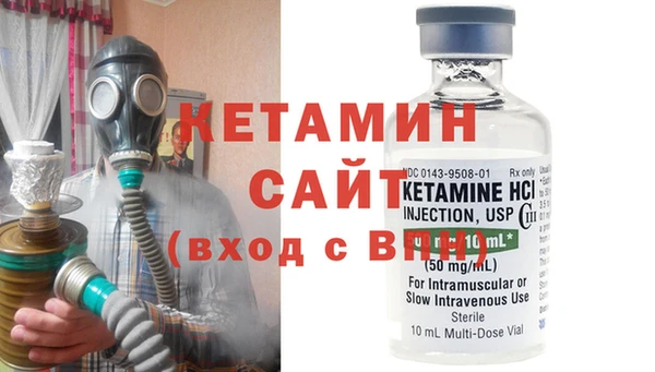 Альфа ПВП Коряжма