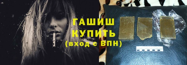 a pvp Кулебаки