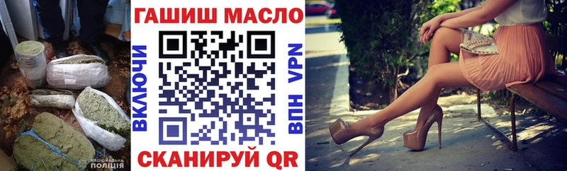 OMG ССЫЛКА  Касли  Дистиллят ТГК Wax 